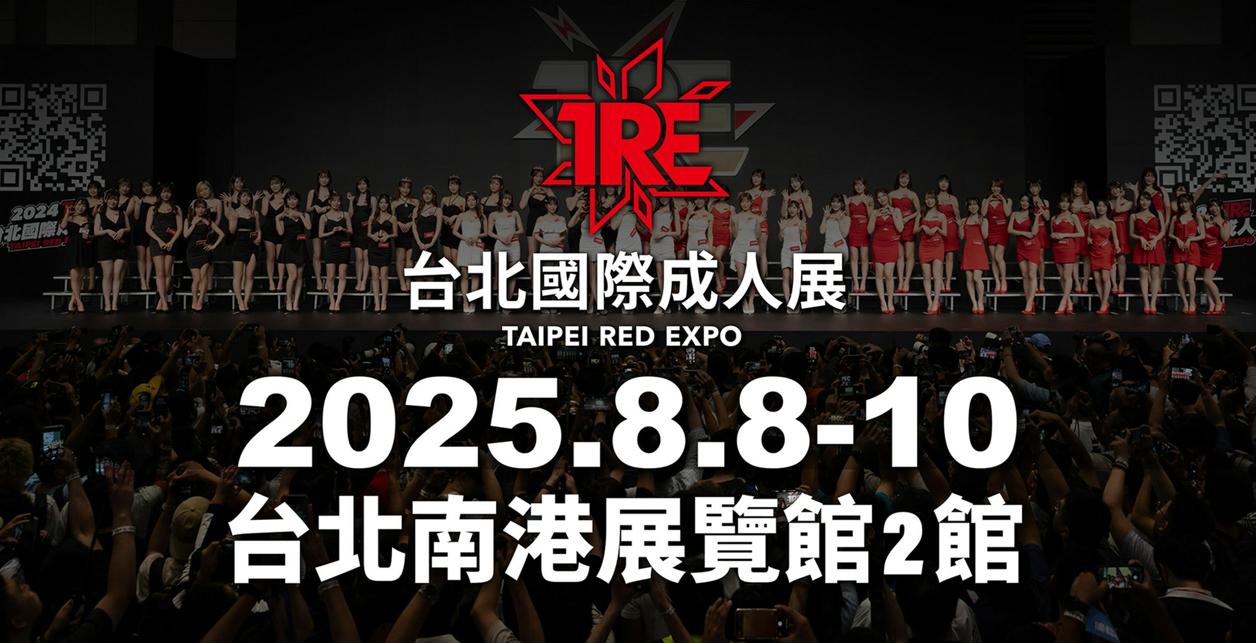 明里紬 的封面照