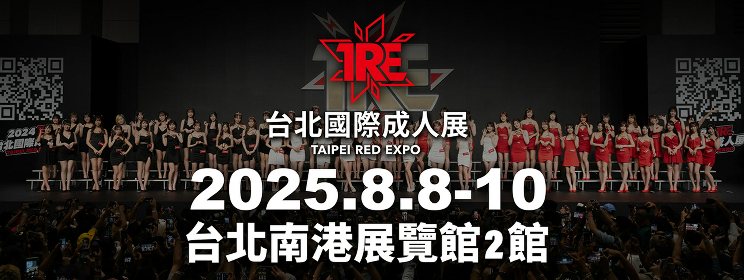 河北彩伽 的封面照