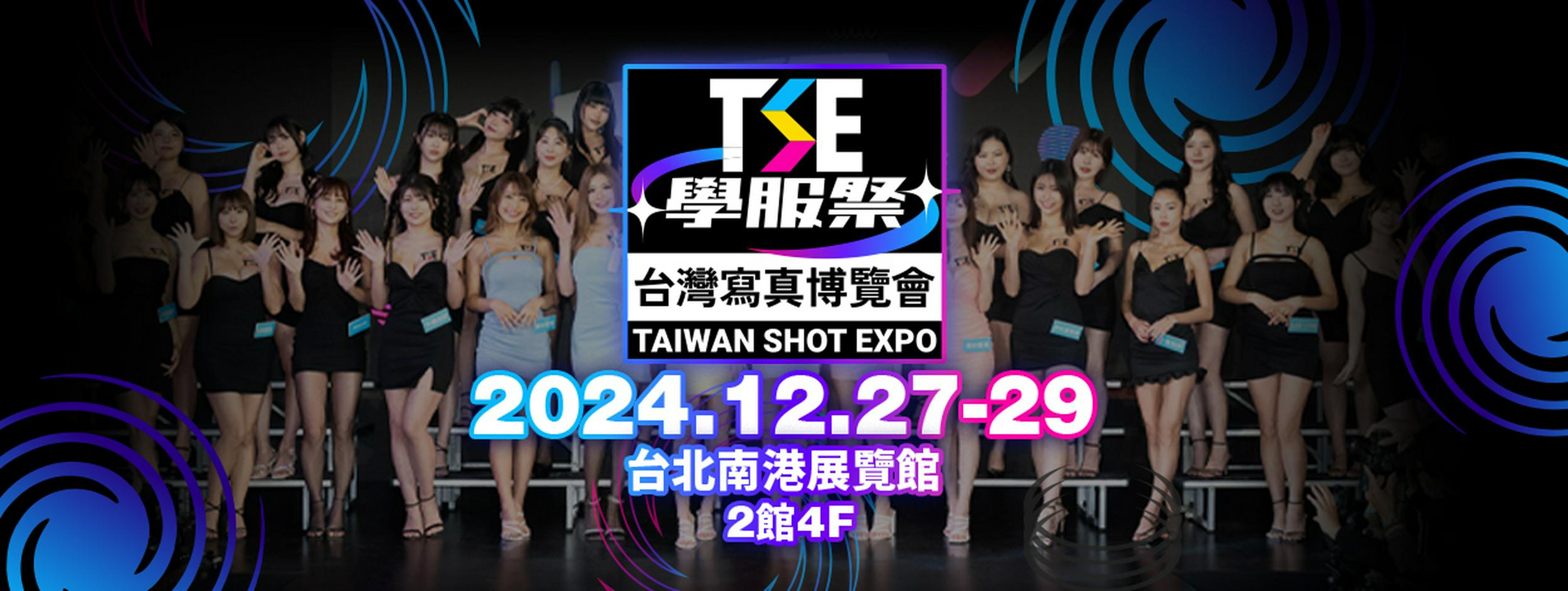 Mew_Thailand 的封面照