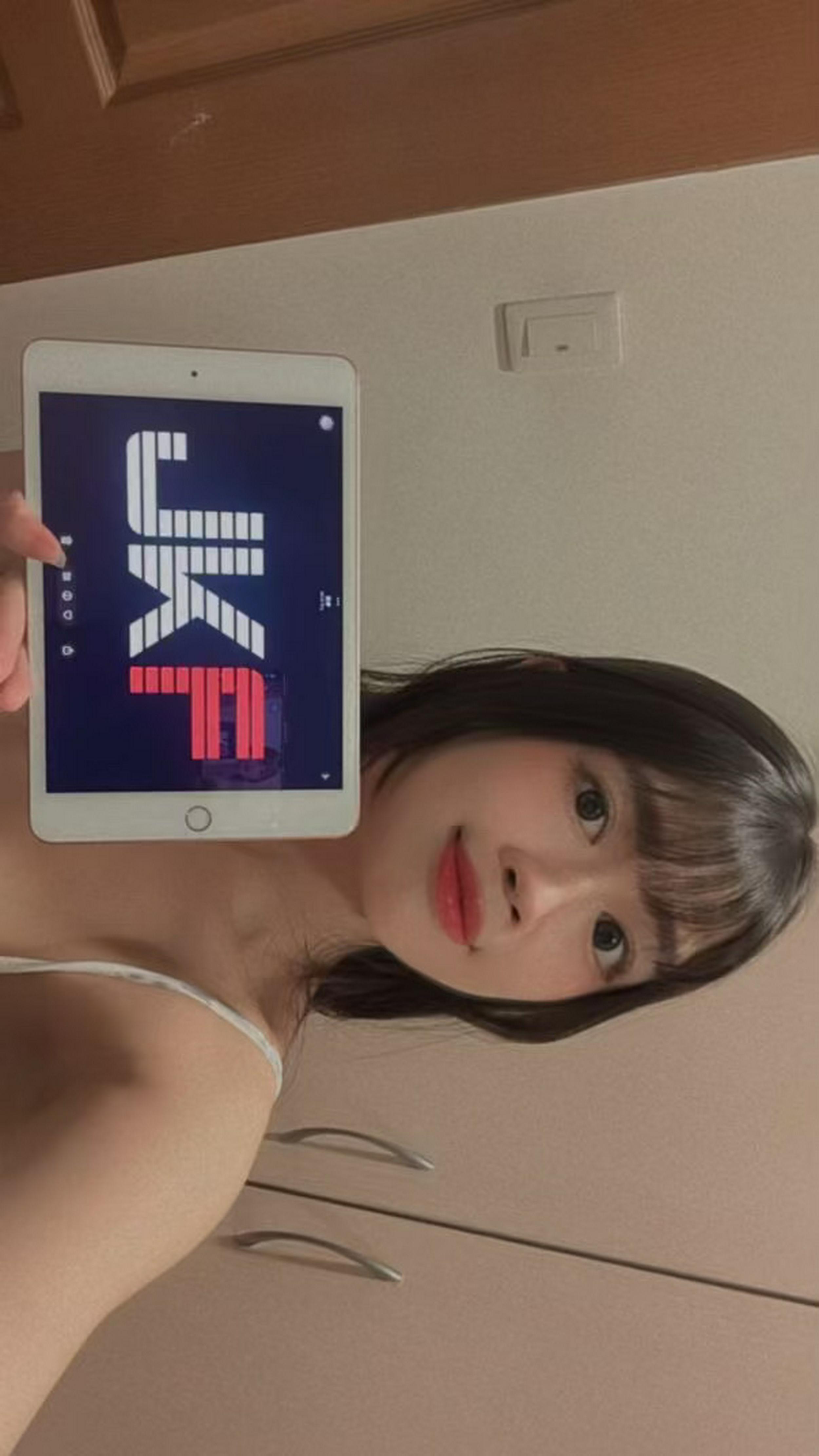 Jess☀️🌕 的封面照